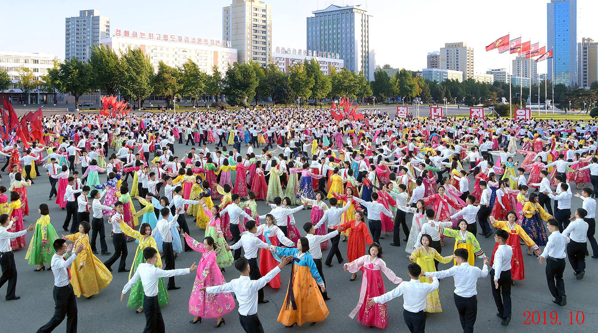 1-조선로동당력사에 아로새겨진 뜻깊은 날